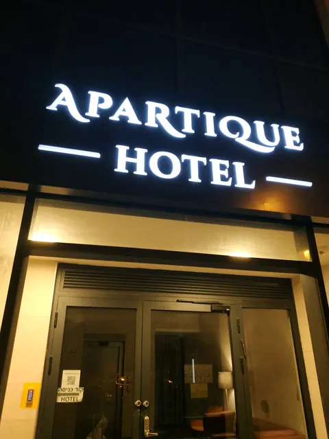 Apartique Hotel
