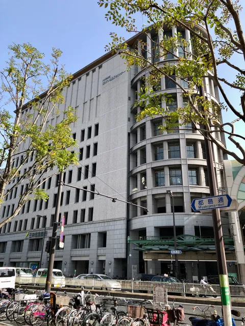 CREO Osaka Child Rearing Center (Osaka Municipal Gender Equality Center Child Rearing Activity Support Center)