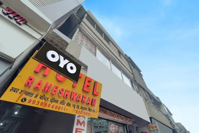 OYO Flagship Hotel Rameshwaram