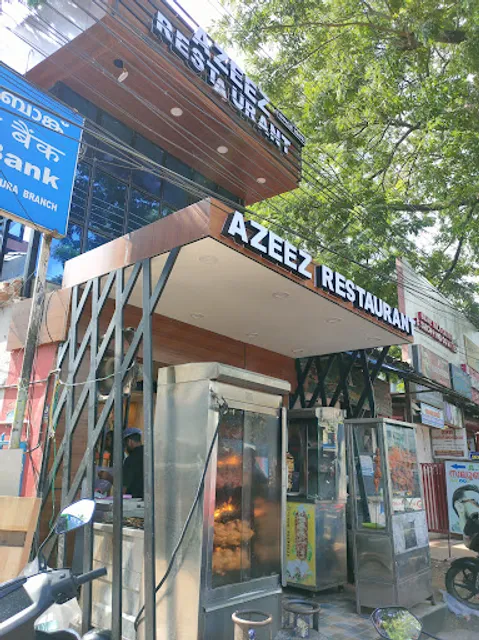 Azeez Restaurant, Poojapura