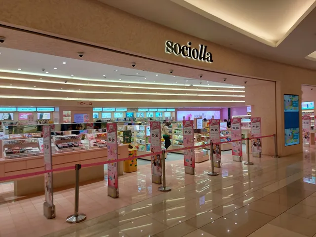 Sociolla Store Gandaria City Mall