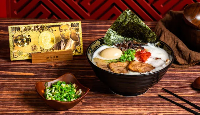 Yukichi Ramen 諭吉拉麵