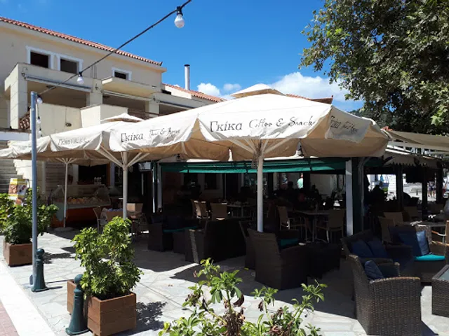 Gkikas Coffee & Snacks