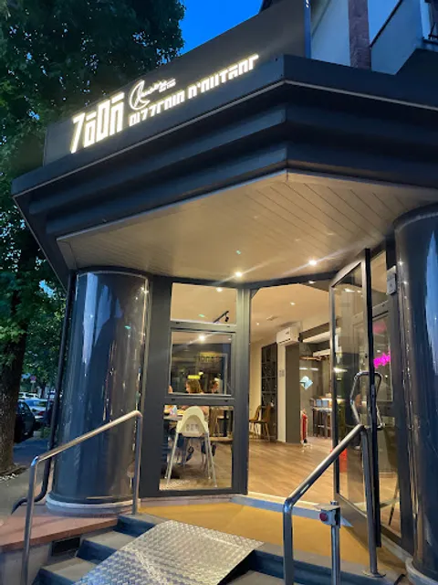 PuntoZero | Pizzeria D'Autore