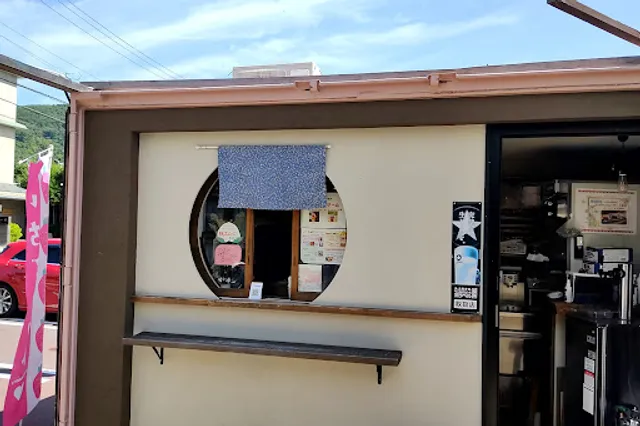 カフェ おちゃのわ