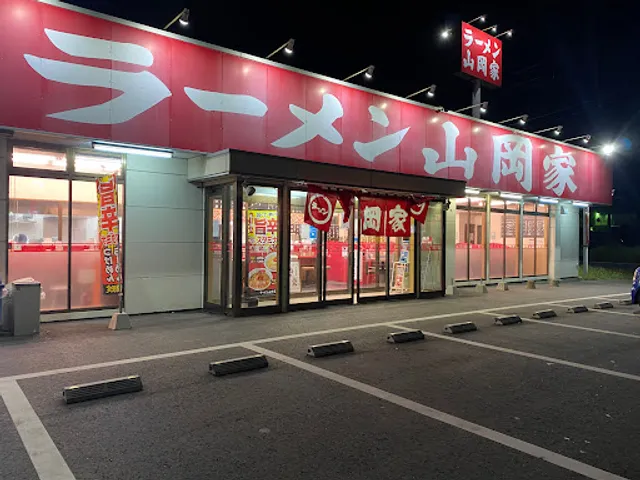 Yamaokaya Mito South