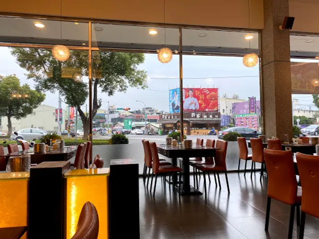 Shian yeou Fondu Automat