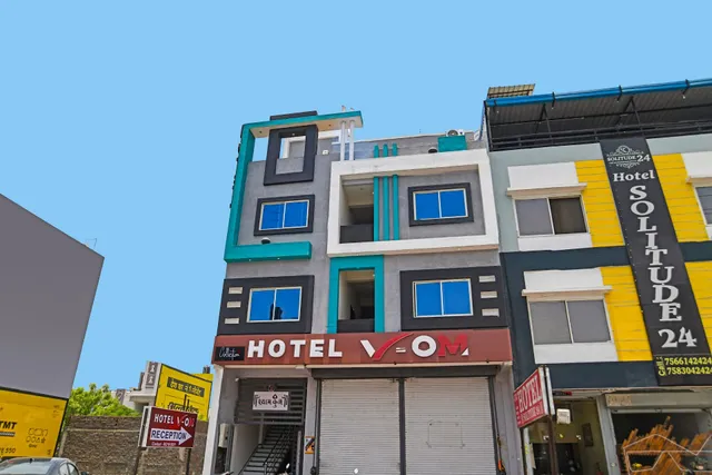 Hotel Dream Palace & The Secret Cafe