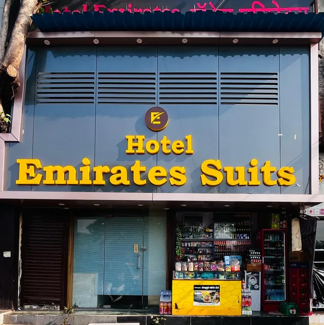 Emirates Suits