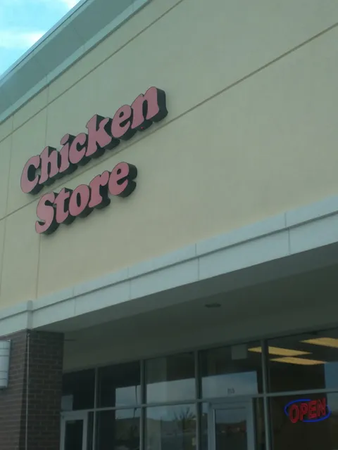 Chicken Store