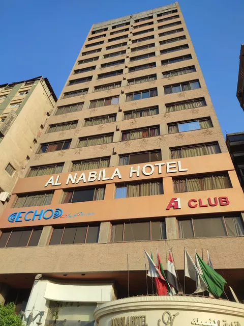 Al Nabila Cairo Hotel
