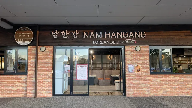 Nam Hangang Korean BBQ