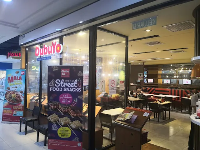 DubuYo @ Seremban Prima