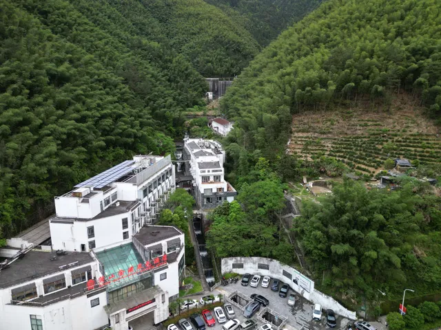 Huangshan Mountain Four Leaf Clover Boutique Hotel