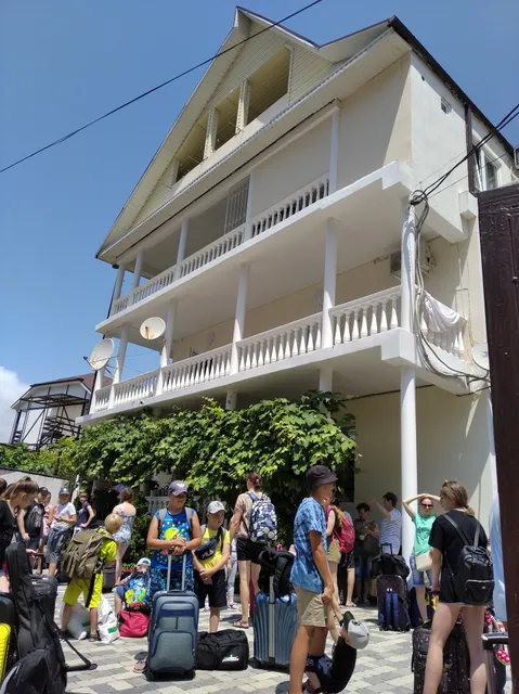 Gostevoy Dom Dubovaya Roshcha