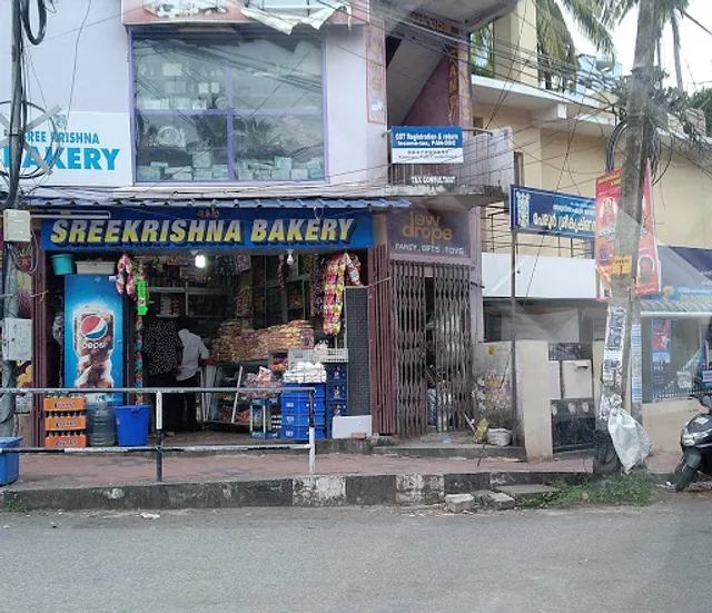 Sree Krishna Bakery