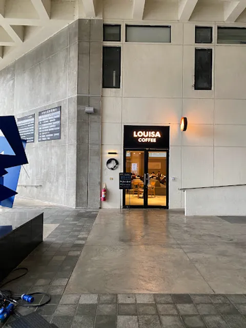 Louisa Coffee 路易莎咖啡(元智大學門市)