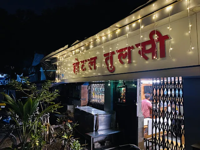 Hotel Tulsi Kathiyawadi