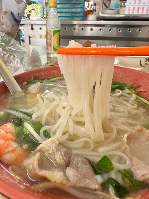 古早味越南河粉陽春麵