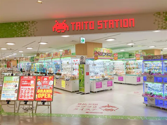 タイトーステーション 新潟ラブラ２店