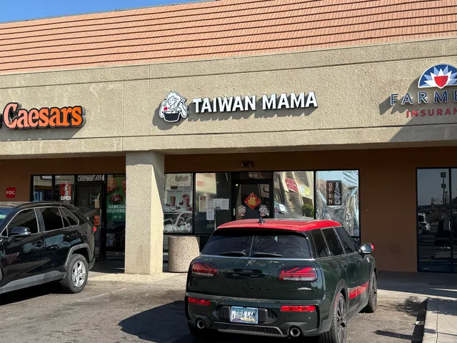 TAIWAN MAMA Flagship Store