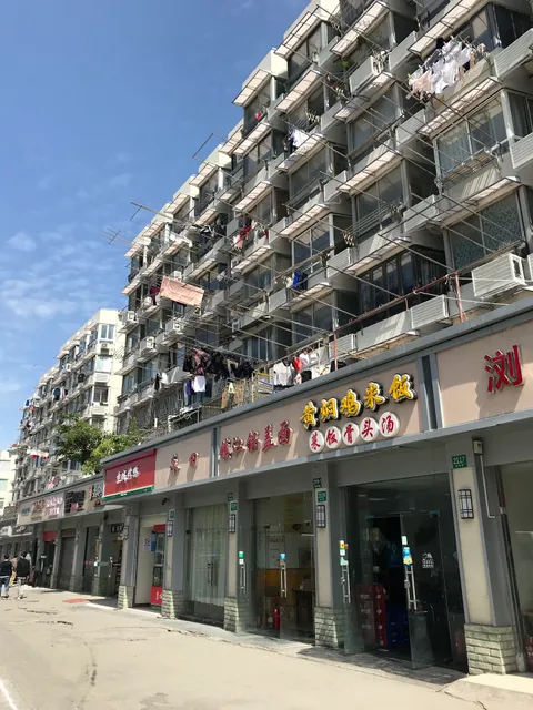 Nanjing Zhuji Huangmen Chicken Rice