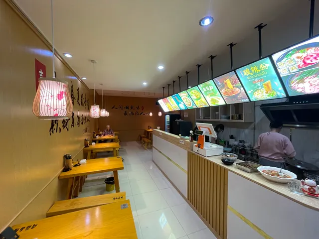 Tongfu noodles restaurant