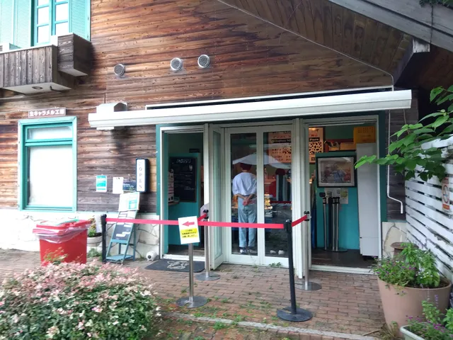 Icecream Factory PiPi