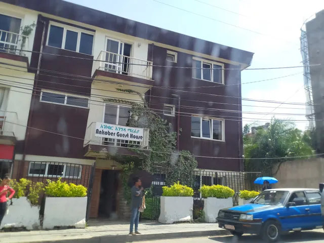 Ankober Guest House | Bole Rwanda | አንኮበር የእንግዳ ማረፊያ | ቦሌ ሩዋንዳ