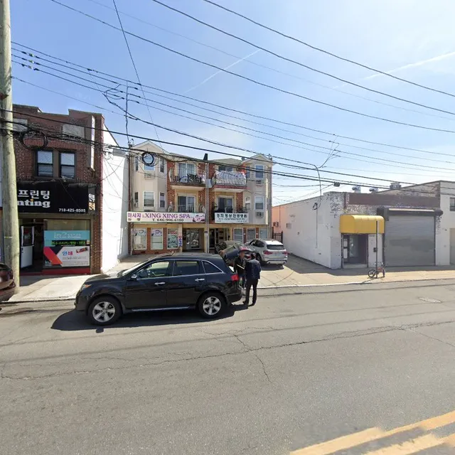 경희 정성/플러싱/한의원/한방병원/침/한약/부항/뜸/마사지/물리치료/Acupuncture/Herbs/Cupping/Moxibustion/Massage/Physical Therapy