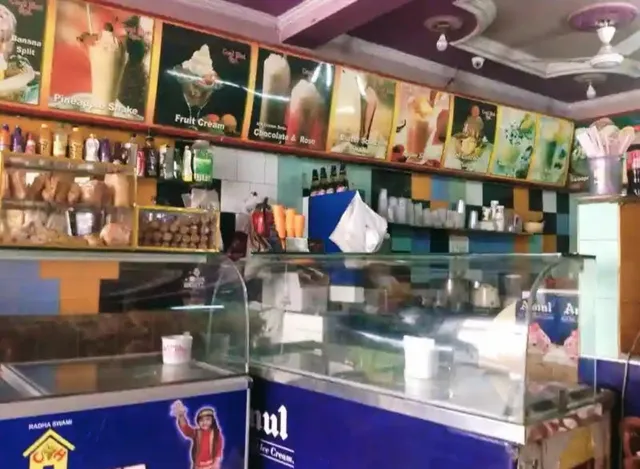 Cool Hut Ice Cream Parlour