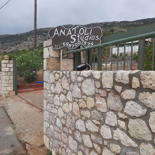 Anatoli Studios