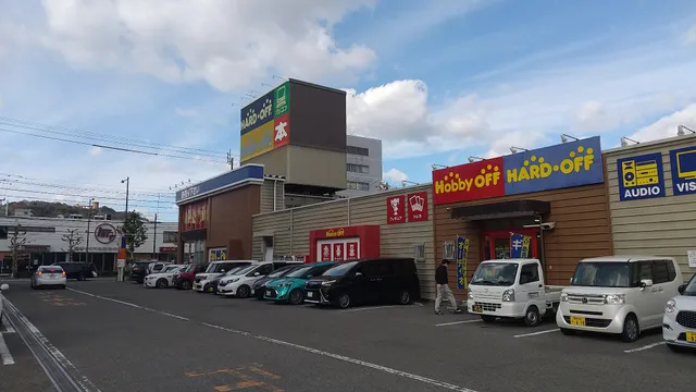 Book Off Matsuyama Sta.