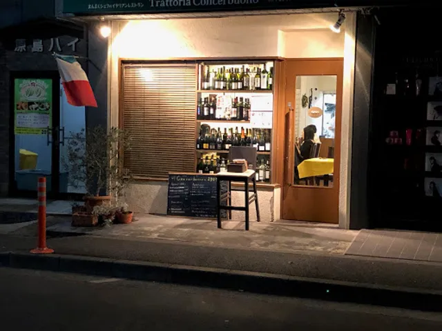 Trattoria Concerbuono