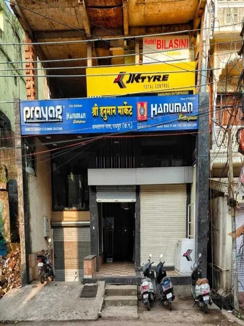 OYO Flagship Hotel Bilasini