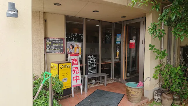 美幸飯店 波岡店
