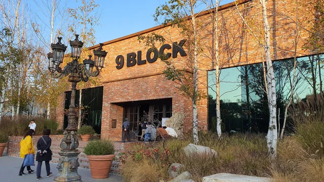 The Stay HEALING PARK