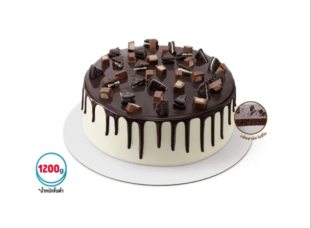 Dairy Queen โลตัสพิษณุโลก