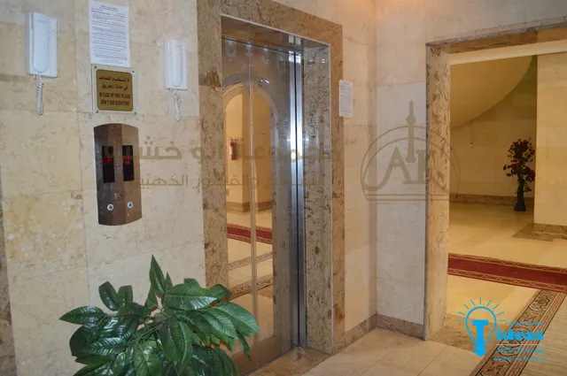 Makarem Al Hijra Hotel