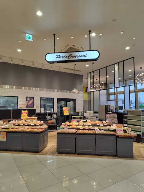 Paris Croissant Kai Ryuo