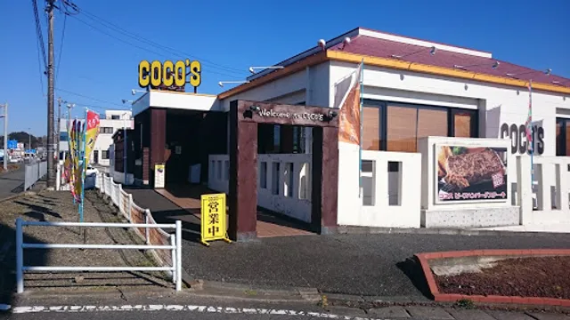 Coco's