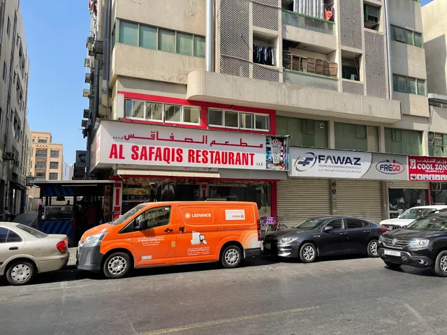 Al Safaqis Restaurant