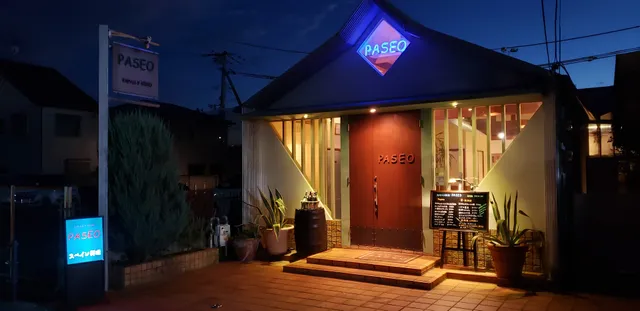 PASEO