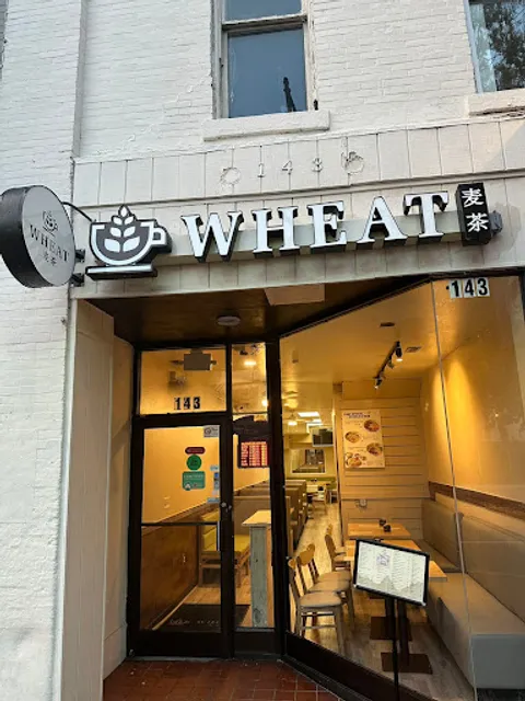 Wheat Express 麦小茶