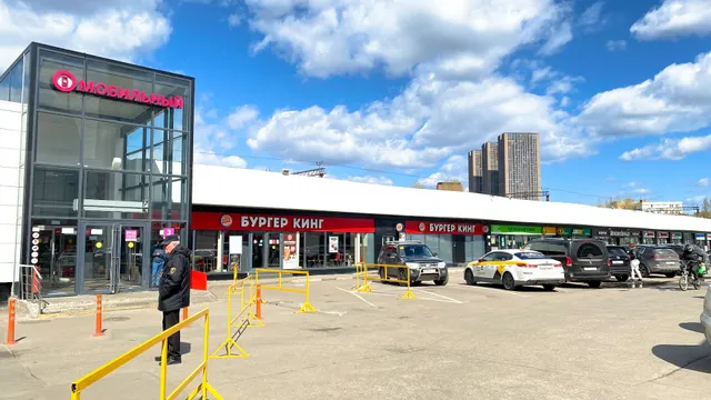 Maryina Roshcha District