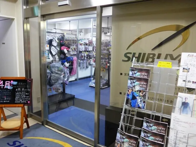 SHIBUYA ARCHERY Setagaya Pro Shop