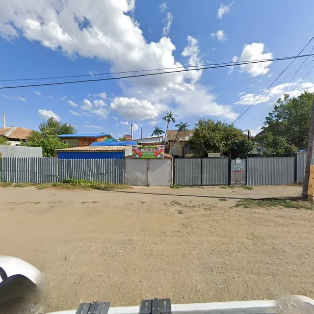 Zona Otdykha "Tsvetnichok"