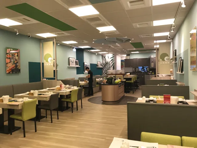 桃園藝文特區火鍋 大麻鍋物藝文店