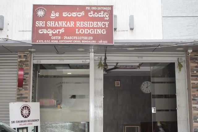 SRI SHANKAR RESIDENCY