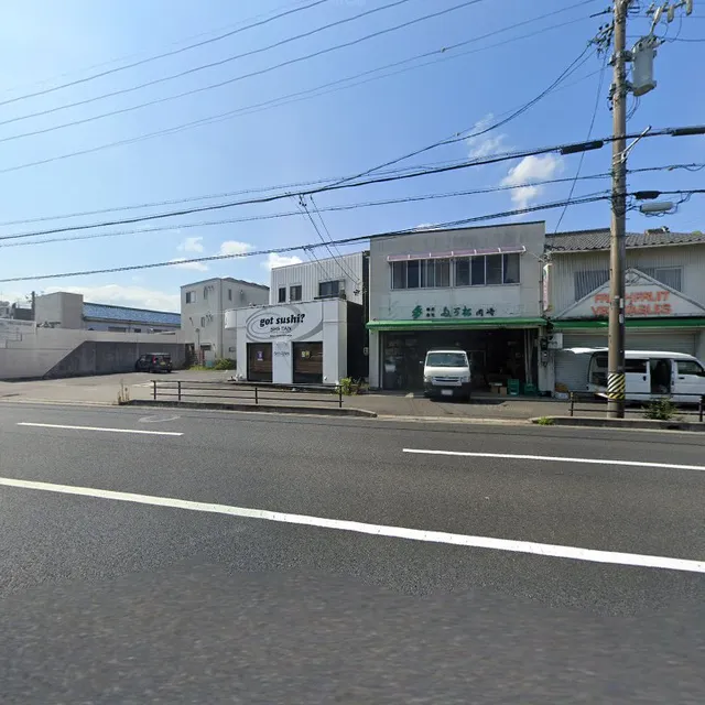 Higashigōnaka-79-22 Igachō